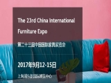 【上海家具展】寶盈展臺人氣火爆，迎來開門紅！