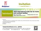 【海外展會】2025德國家紡展heimtextil火熱進行中！上工富怡期待您的蒞臨！