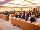 喜報|熱烈祝賀上工富怡《企業數字化轉型與物聯網平臺管理創新》榮獲2023年度輕工企業管理現代化創新成果一等獎！