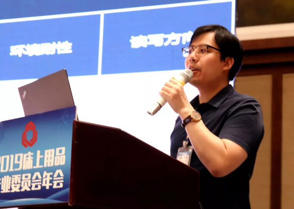 小乙物聯科技（北京）股份有限公司市場部負責人徐楨元.jpg