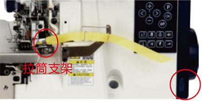 富怡超高速步進電腦六線毛巾機(三線，四線，五線均可選配)